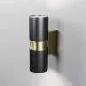 Настенный светильник (бра) Бауэри / Bowery GU10x2 50Вт IP 54 (Черный) O582WL-02B - фото 5