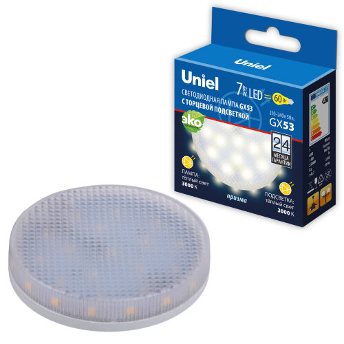 LED-GX53-7W-3000K+3000K-GX53-PR PLB02WH Лампа светодиодная, призма.Теплый белый свет 3000K, Торцевая подсветка, Теплый белый свет 3000K. - фото 7