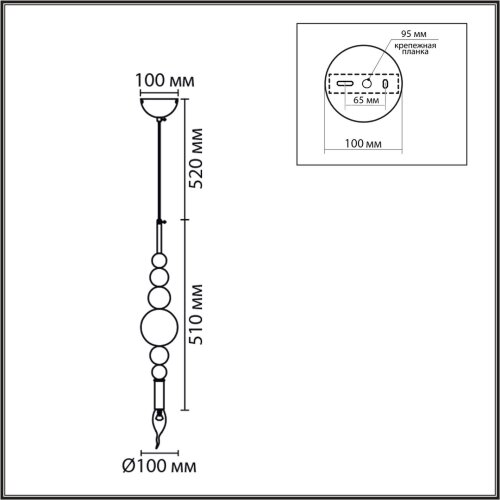 Подвес «LUMION» 8260/1, серия: NANA (крепление на крюк). Фото 3.