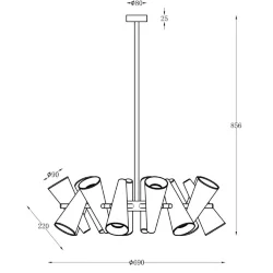 Подвесной светильник Giro GU10x14 (Белый)