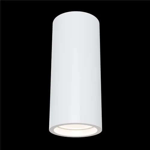 Потолочный светильник Technical C004CW-01W (Белый) - фото 4