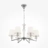 Люстра Beira E14х6 (Никель) - фото