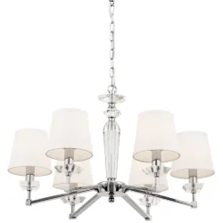 Люстра Beira E14х6 (Никель)