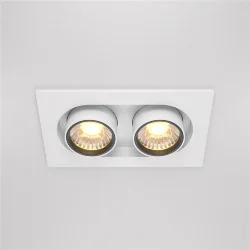 Встраиваемый светильник Hidden 3000K 2x10W 36° (Белый)