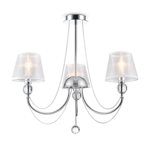 Светильники станут украшением интерьера, придадут ему шарм. Арматура светильников - из металла, а абажуры – из прозрачной органзы и ПВХ. Каждый из светильников серии дополнен тонкими серебристыми цепочками, а основания рожков украшены стеклянными прозрачн