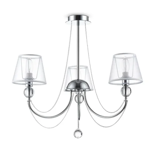 Светильники станут украшением интерьера, придадут ему шарм. Арматура светильников - из металла, а абажуры – из прозрачной органзы и ПВХ. Каждый из светильников серии дополнен тонкими серебристыми цепочками, а основания рожков украшены стеклянными прозрачн