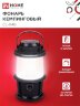 Фонарь кемпинговый СL 04B 3W 20LED 200Lm 3xD ЧЕРНЫЙ IN HOME - Фото 4