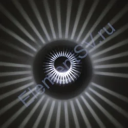 Светодиодный светильник UCX1000 BA, White