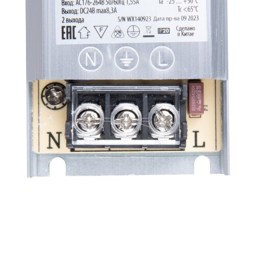 UET-WAS-200B20 24V IP20 Блок питания ультратонкий, 200Вт, Металлический корпус, TM Uniel - фото 3