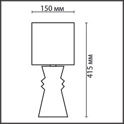 Настольная лампа «LUMION» 8131/1T, серия: SEGI - -
