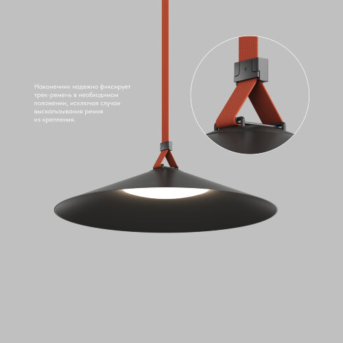 TR5519-BK Наконечник для трека-ремня Belty, серия Base с возможностью перегиба ремня, IP20, черный, пластик. Фото 3