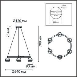 Люстра подвесная «LUMION» 8242/6, серия: LUAZANA (крепление на планке) - -