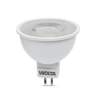 Светодиодная лампа WOLTA WSTD-MR16-220V10W3KGU5.3-L 10Вт 3000K GU5.3 с линзой - фото 2.