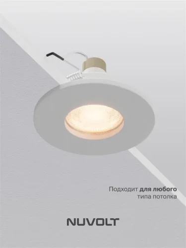 Встраиваемый светильник NUVOLT LDL-030w (Белый) - фото 15