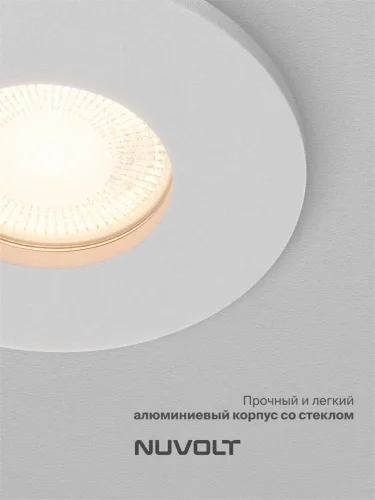 Встраиваемый светильник NUVOLT LDL-030w (Белый) - фото 16