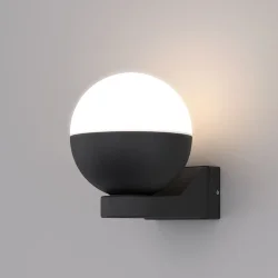 Настенный светильник MRL 1028 (062858)