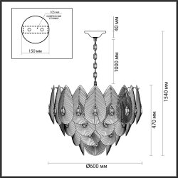 Люстра «ODEON LIGHT» 5050/17, дизайн: Неоклассика, серия: CABOCHON (крепление на планке)