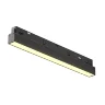 Трековый светильник Базис / Basis Exility 2700K 12Вт 120° (Черный) TR030-2-12W2.7K-B - фото