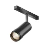 Трековый светильник Фокус Зум / Focus Zoom Exility 2700K 12Вт 15-50° (Черный) TR211-1-12W2.7K-Z-B - фото