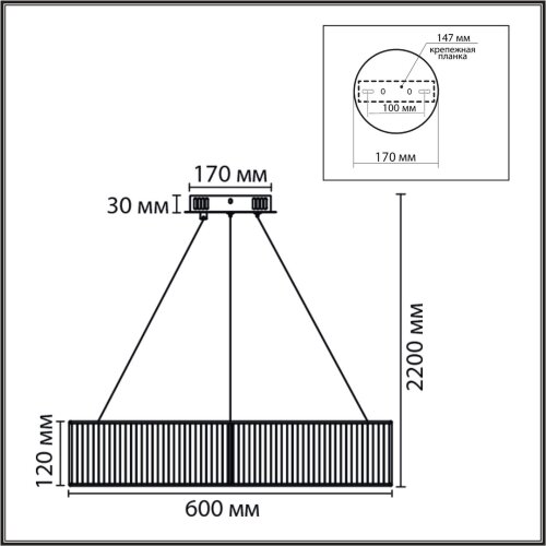 Люстра подвесная «LUMION» 8371/40L, серия: KAVA (крепление на планке). Фото 3.