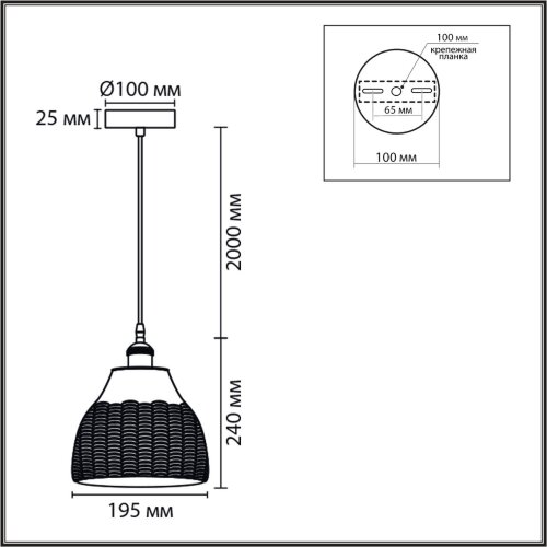 Подвес «LUMION» 8350/1A, серия: CANESTRA (крепление на планке). Фото 3.