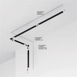 Шинопровод встраиваемый под шпаклевку 1 м Levity (Черный)