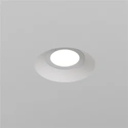 Встраиваемый светильник Intro 2.0 Sharp GU10 x 9Вт (Белый)