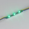 Модуль управляемый SPI-В3 12V RGB-RAM (0.6W, IP66, 120 deg) (Arlight, Пластик, 3 года) 036824 - фото 4