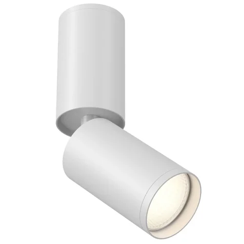 Потолочный светильник FOCUS S GU10 1x10Вт (Белый) - фото