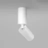 Потолочный светильник FOCUS S GU10 1x10Вт (Белый) - фото 6