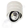 Светодиодный светильник JH151-15W B794 (15W, White) - фото.