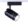 Светодиодный светильник трековый JH-GD001 2L PX56 (30W, 220V, 15-60deg, day white) - фото I
