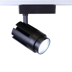 Светодиодный светильник трековый JH-GD001 2L PX56 (30W, 220V, 15-60deg, day white)