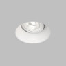Встраиваемый светильник под шпатлевку SPOT HIDE, до 15 Вт LED, GU10, IP20, алюминий, белый.