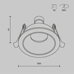 Встраиваемый светильник Share GU10 10Вт IP 54 (Белый)