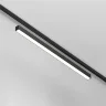Трековый светильник Базис / Basis Radity 2700-6500K 20Вт 120° Dim Smart (Черный) TR080-4-20WTW-B - фото 10