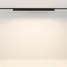 Трековый светильник Базис / Basis Radity 2700-6500K 20Вт 120° Dim Smart (Черный) TR080-4-20WTW-B - фото 11