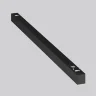 Трековый светильник Базис / Basis Radity 2700-6500K 20Вт 120° Dim Smart (Черный) TR080-4-20WTW-B - фото 13