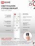 Светильник светодиодный COMFORT GALAXY-RGB 75Вт 230В 3000-6500K 6000Лм 565x80мм с пультом ДУ IN HOME - Фото 6