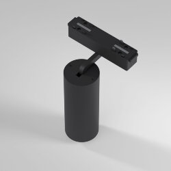 Трековый светильник 18W 4000K Arcos Flat Magnetic 85096/01