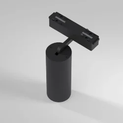 Трековый светильник 18W 4000K Arcos Flat Magnetic 85096/01 (063713)