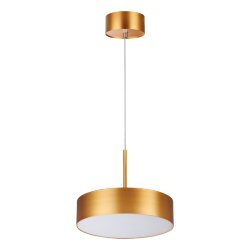 Подвес накладной светодиодный, длина провода 2м «Novotech» 358763, серия: PROMETA