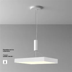 Потолочный светильник Зон / Zon 90 Вт 3000 К 120° (Белый) C032CL-90W3K-SQ-W