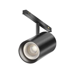 Трековый светильник Фокус / Focus Led Exility X 4000K 18Вт 36° (Черный) TR243-18W4K-B