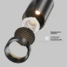Трековый светильник Фокус / Focus Led Exility X 4000K 18Вт 36° (Черный) TR243-18W4K-B - фото 2
