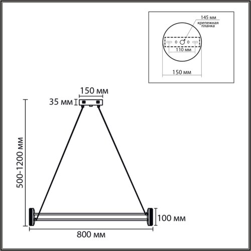 Люстра подвесная «LUMION» 8342/40L, серия: OVELA (крепление на планке). Фото 3.