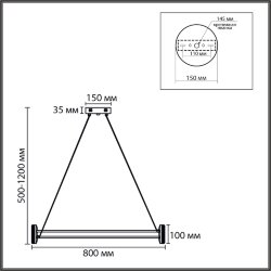 Люстра подвесная «LUMION» 8342/40L, серия: OVELA (крепление на планке) - -