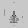Подвесной светильник Корни / Roots E27х1 (Черный) MOD194PL-01W1 - фото 11