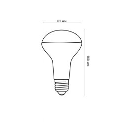 LED-R63-9W-4000K-E27-FR-SLS Лампа светодиодная, Форма Рефлектор, матовая, Белый свет 4000K
