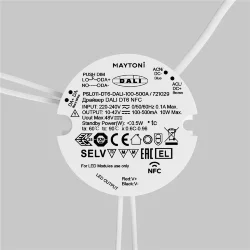 Источник тока DALI NFC DT6 10Вт 100-500А (Белый) 721029